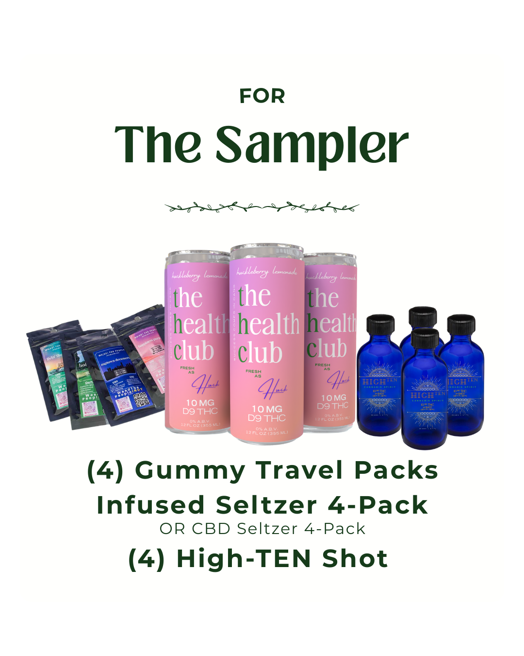 Sampler Gift Bundle